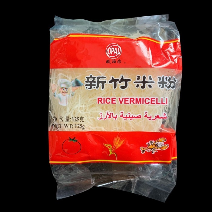 Rice Vermicelli Gluten Free