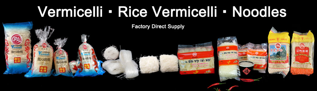 Vermicelli & Noodles