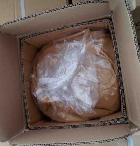 20kg Carton Stabilized Peanut Paste