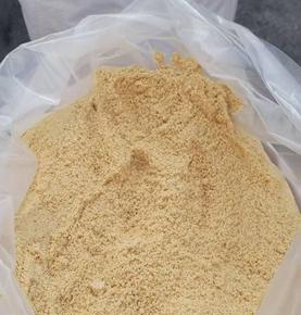 Peanut Powder