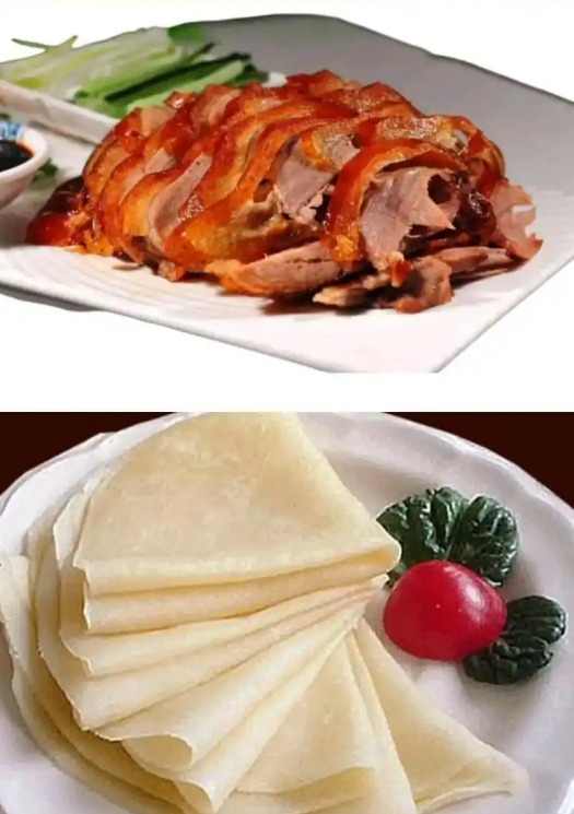 Peking duck wrapper 13.png